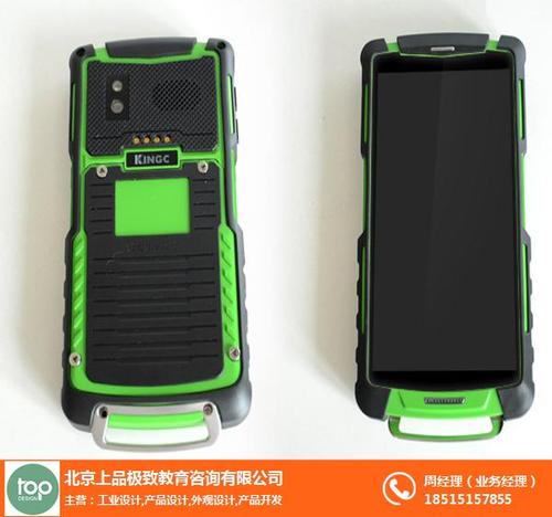 _电子产品设计排行榜_电子产品设计